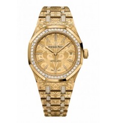 Replica Audemars Piguet Royal Oak Selfwinding Gold & Diamonds 15456BA.ZG.1251BA.01