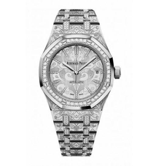 Audemars Piguet Royal Oak Selfwinding White Gold & Diamonds 15456BC.ZG.1251BC.01 replica