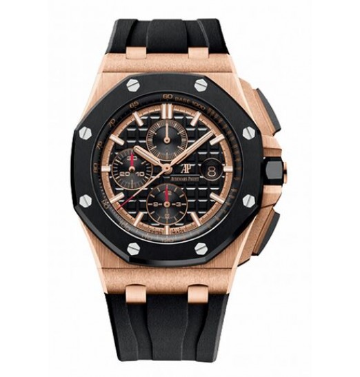 Audemars Piguet Royal Oak Offshore Chronograph Rose Gold 26401RO.OO.A002CA.02