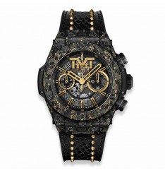 Hublot Big Bang Unico TMT Carbon Gold 45mm 411.QX.1180.PR.TMT18 replica