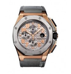 Audemars Piguet Royal Oak Offshore Lebron James Mens Watch 26210OI.OO.A109CR.01 fake watch