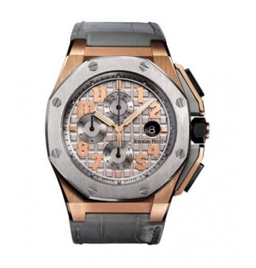 Audemars Piguet Royal Oak Offshore Lebron James Mens Watch 26210OI.OO.A109CR.01 fake watch