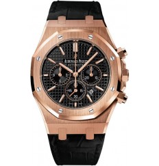 Audemars Piguet Royal Oak Chronograph 41mm Mens 26320OR.OO.D002CR.01 replicas